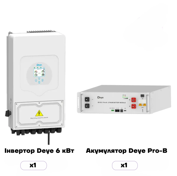 Комплект резервного живлення інвертор Deye SUN-6K-SG03LP1-EU + Акумуляторна батарея SE-G5.1 Pro-B Deye (LiFePO4 51,2V 100Ah 5,12kWh)